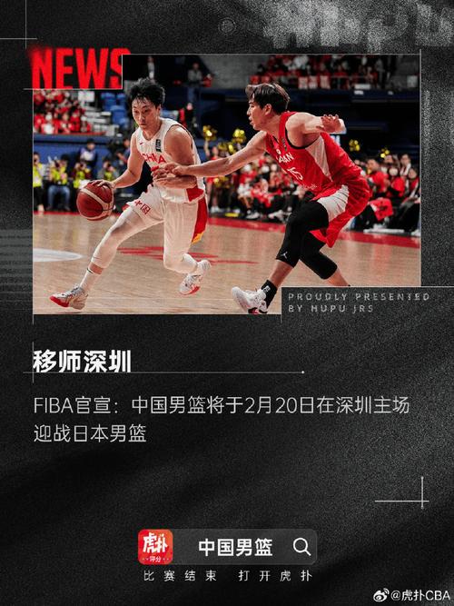 再次成为球