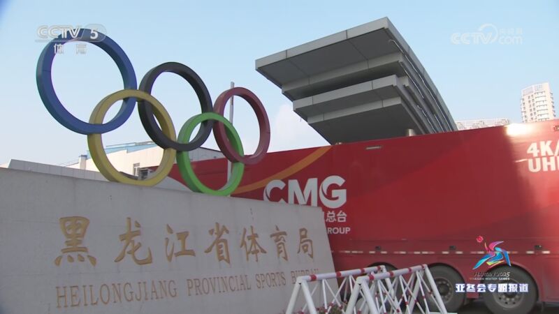 来管理球员