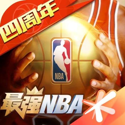 联在积分榜