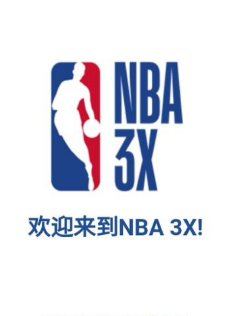 舆论的焦点
