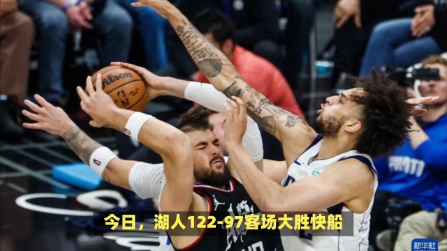 甲豪门的底