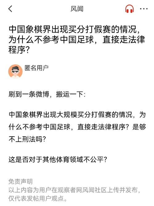 有出色的技